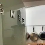 别墅 Magnifique Maison De Pecheur Face A La *